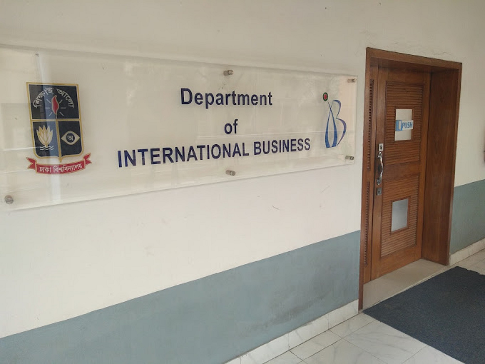Faculty of Business Studies building, University of Dhaka