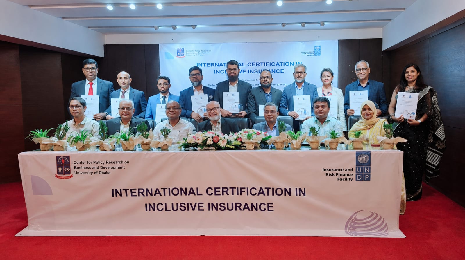 <p>University of Dhaka and UNDP Conclude International Certification in Inclusive Insurance Programme</p>